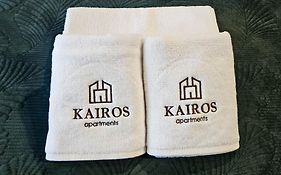 Kairos Apartments - Gold - darmowy Parking, ścisłe centrum